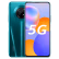 
华为智选 优畅享 20 Plus 5G 40W超级快充 90Hz高刷真全屏U-Magic 6GB+128GB翡冷翠全网通5G手机