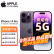 

Apple iPhone 14Pro (A2892) 全网通5G官方授权手机 苹果14pro 128GB 暗紫色 官方标配：享90天碎屏险【推荐】