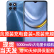 
HONOR荣耀 畅玩20 手机 双卡双待 5000mAh大电量长续航 老人老年智能机大字体大音量 极光蓝 4G+64G【90天碎屏保】