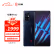 
努比亚 nubia 腾讯红魔6R手机12GB+128GB幻影黑144Hz屏幕刷新率 骁龙888 双触控肩键 5G电竞手机
