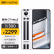 

realme真我GT Neo3 天玑8100 80W超速闪充 独立显示芯片 赛道双条纹设计 12GB+256GB 银石 5g游戏手机