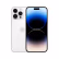 
Apple iPhone 14 Pro Max (A2896) 256GB 银色 支持移动联通电信5G 双卡双待手机