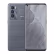 
realme 真我GT 大师探索版 120Hz三星AMOLED曲面屏 索尼IMX766传感器 骁龙870旅行箱·灰12GB+256GB双模5g手机