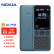 
诺基亚 NOKIA 125 蓝色 直板按键 移动2G手机 双卡双待 老人老年手机 学生备用功能机 超长待机