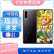 

华为p30 二手手机 HUAWEI 安卓全面屏智能游戏拍照/ 亮黑色 8GB+128GB 95成新