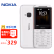
诺基亚 NOKIA 5310 白红 直板按键 移动2G音乐手机 双卡双待 老人老年手机 学生考研复试戒网备用功能机