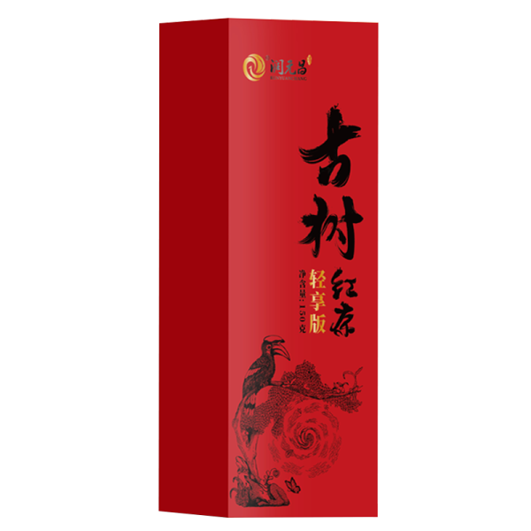 润元昌古树红茶 18年轻享版 云南滇红简盒装150g