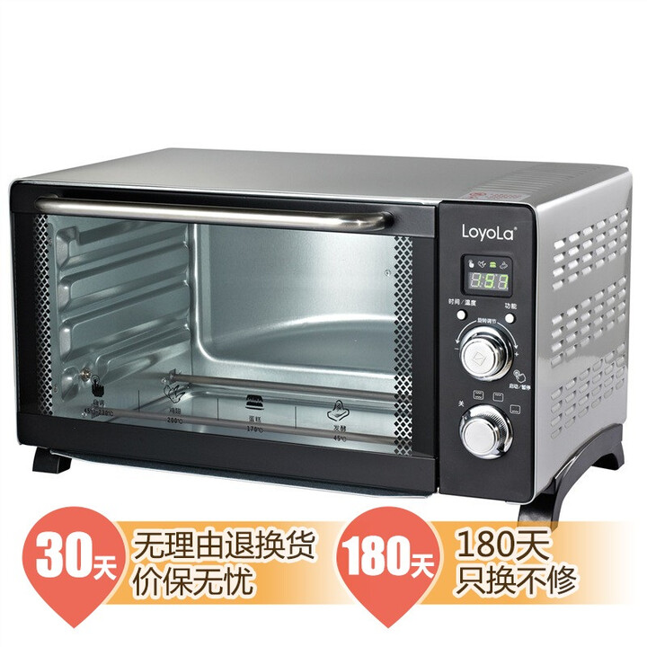 忠臣（loyola） LO-18E 18升微电脑智能烤箱