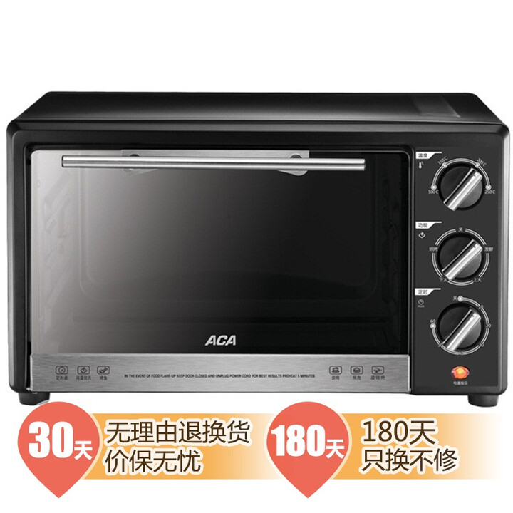 北美电器（ACA) ATO-CHR25 25L低温发酵电烤箱...