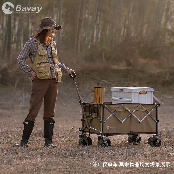 北欢加大款户外露营车手拉营地车可折叠露营推车便携野餐营地小拉车s1 棕色PLUS聚拢型-越野万向轮