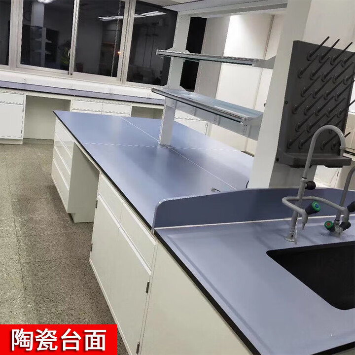 实芯理化板台面环氧树脂台面千思板陶瓷台面工作台实验室操作台面 陶瓷台面003【图片 价格 品牌 报价】-京东