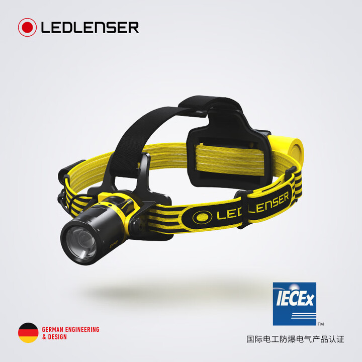 【莱德雷神EXH8】莱德雷神(LED LENSER)强光头灯EXH8干电池款【行情 报价 价格 评测】-京东
