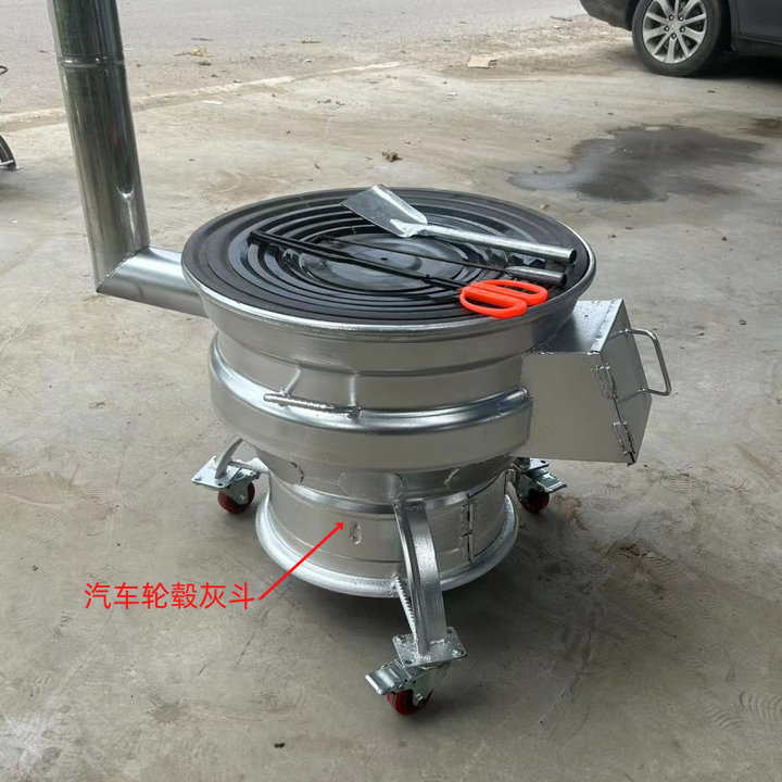 柴火炉灶汽车轮毂改装60内径可移动铸铁炉条柴煤两用 双汽车轮毂高65厘米