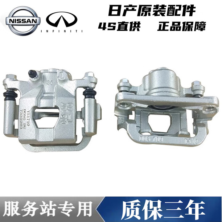Best Toyota Ae86 Trueno Engine Specs Latest 2026