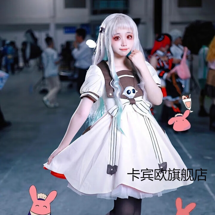 卡宾欧花子君八寻宁宁cos服地缚少年花子君周边动漫cosplay二次元C服 宁宁全套(含头饰袜子骷髅头) XL【图片 价格 品牌 报价】-京东