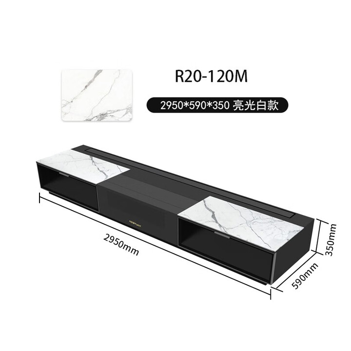 舜合 R20隐形激光影院瑞卡丹顿智能隐藏电动升降卷曲屏激光电视一体机黑柵光学屏超高清4k影院激光电视 120寸卷曲屏+白柜体（不含激光电视)