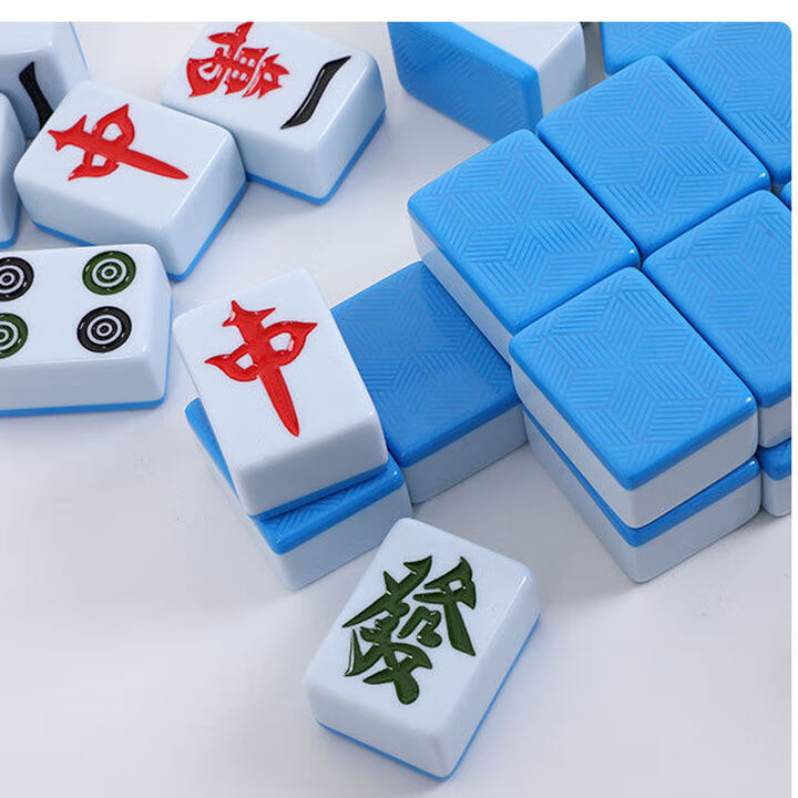 全自动麻将机子麻将牌机用磁性四口机麻将牌家用红中麻将棋牌专用 单幅 蓝色 准一级48号136张【图片 价格 品牌 报价】-京东