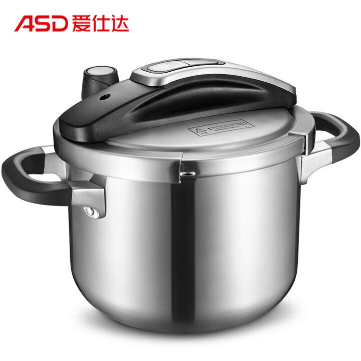 爱仕达 ASD 高压锅三层不锈钢6.0L一键开合快锅煲汤锅2...