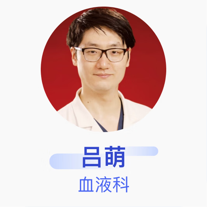 包含北京大学人民医院检查陪护加挂号全天24小时陪护服务，随叫随到的词条