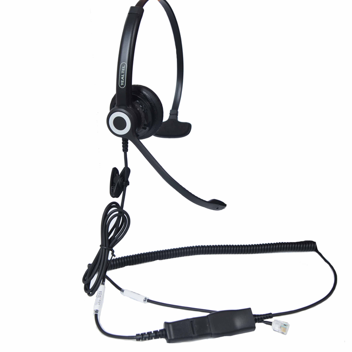 Yealtel优特尔E600NC+HIS线配1608-I960896119621GIP话机