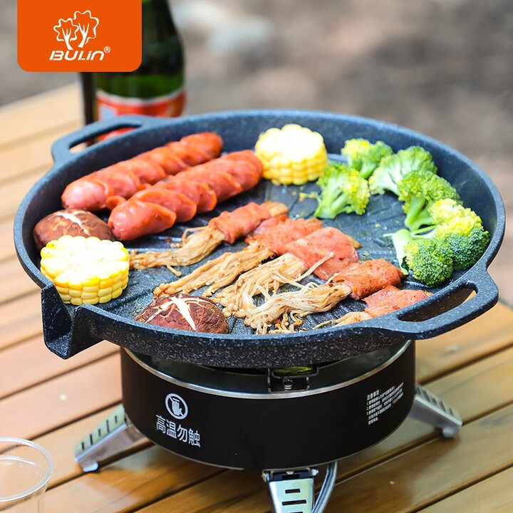 步林（BULin）麦饭石不粘煎烤盘户外便携复合底卡式炉烤肉盘电磁炉明火通用 步林G1烤盘