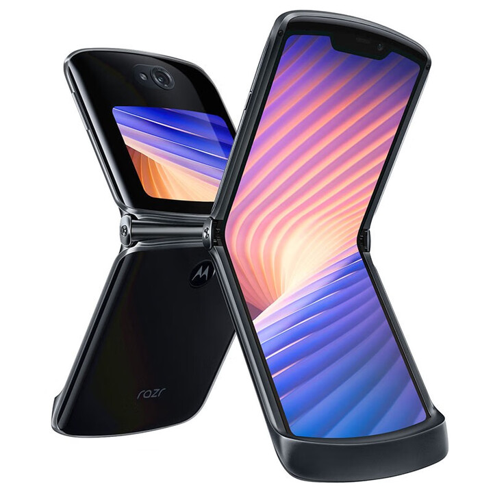 摩托罗拉 razr 5G 刀锋折叠屏手机 双模5G全网通 超...