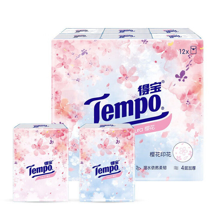 得宝(TEMPO)得宝手帕纸4层加厚12包樱花味德宝可湿水面巾纸有香餐巾纸 樱花味 12包【图片 价格 品牌 报价】-京东