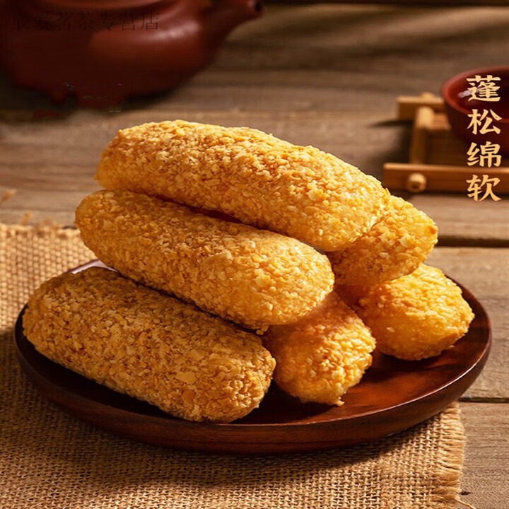 福建闽南特产永春麻粩达埔永盛麻粩泉州麻佬零食特色小吃传统茶点 有海苔混合味 1000g 礼盒装【图片 价格 品牌 报价】-京东