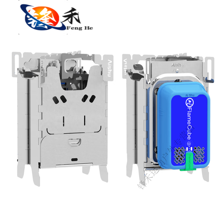 妙普乐户外火力发电柴火炉 热能温差发电 无烟露营便携折叠焚火台 纯焰Lite 热电焚火台