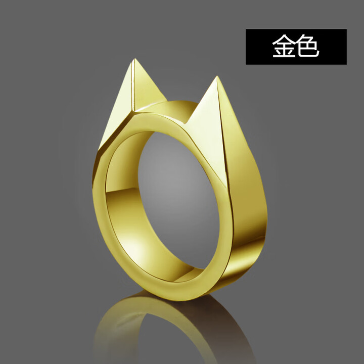 挺进者防身防卫指虎扳指 学生女生安全防卫防狼戒指EDC猫耳破窗单指扣  金色