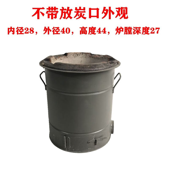 商用老式烧煤炭炉鼓风机炉猛火灶农用烧柴火炉大锅土灶台蜂窝煤炉 无门款送铲子