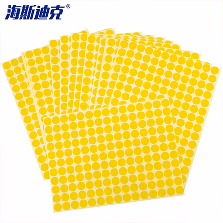 海斯迪克 衣服尺码标签贴 服装码数不干胶贴 衣服码数标贴 L(1980贴） H-