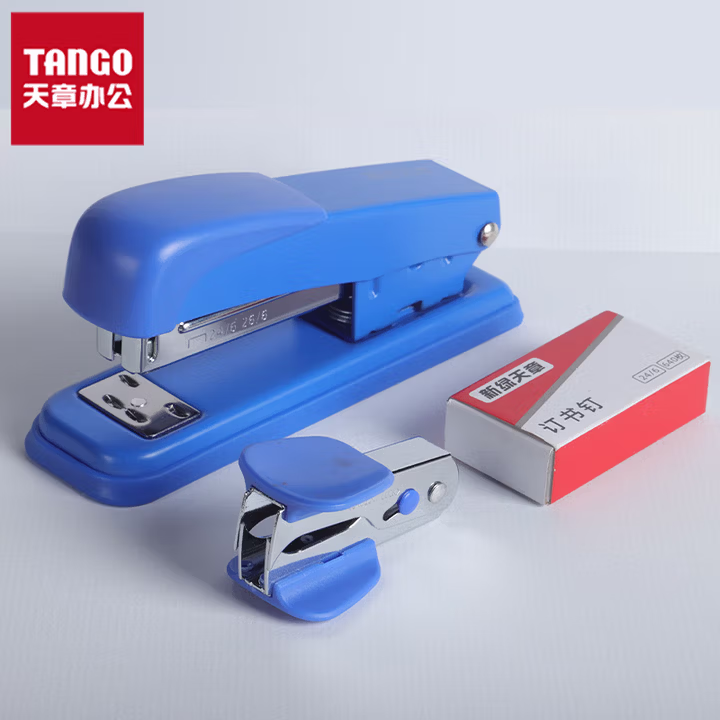 天章办公（TANGO）钢质办公订书机3件组合套装（订书器 订书钉24/6 起钉器