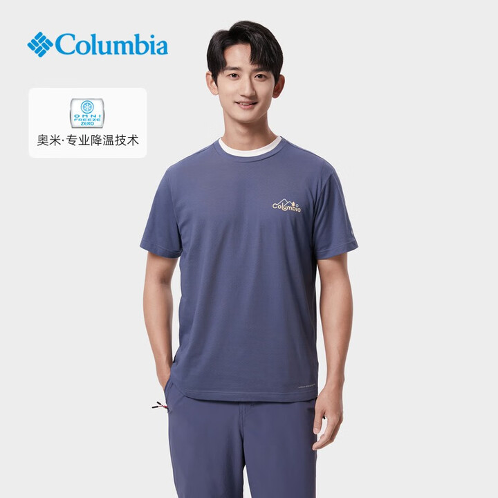 Columbia哥伦比亚户外男子降温舒适凉爽旅行运动短袖T恤...