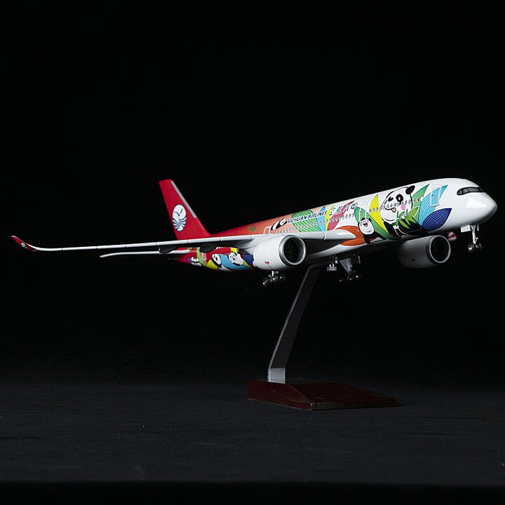 辰望良品川航a350仿真四川熊猫涂装明航客机1:142模型收藏生日礼物
