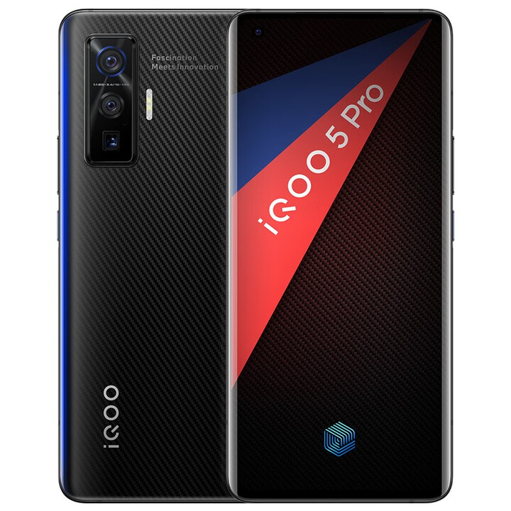 vivo iQOO 5 Pro 赛道版 8GB+256GB ...