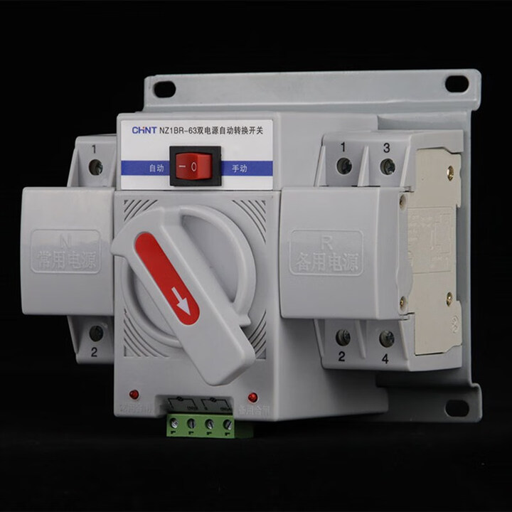 正泰(CHNT)双电源自动转换开关NZ1BR-63/4P220v切换ATS器断路 2 63A 4p【图片 价格 品牌 报价】-京东