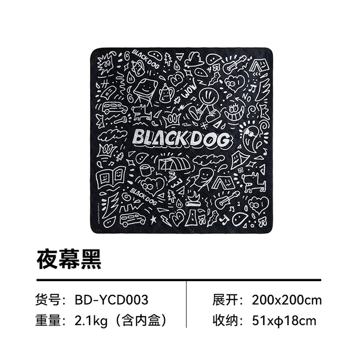 black dog黑狗梦想家户外野餐垫露营防潮垫加厚沙滩地垫防水便携郊游可机洗 疯狂梦想家野餐垫【夜幕黑】