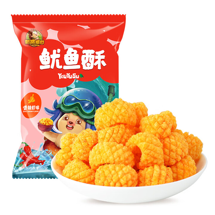 刺猬阿甘 鱿鱼酥香辣虾味 网红休闲零食海味小吃31g