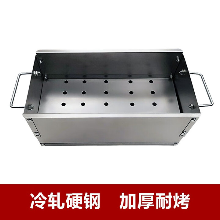 爵仁一人食烧烤炉家用木炭碳烤架户外炭烤无烤肉炉烟野外烤串炉子用具 小烤炉+烤网+油刷