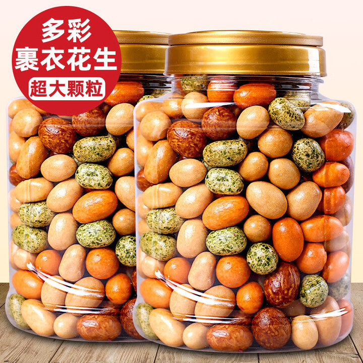 多彩豆鱼皮花生米罐装脆皮豆净含量400g 1罐420g