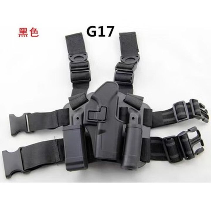 格洛克G17快拔套1911 P226 USP M92战术快拔腿套胸挂低腰下沉枪套 快拨枪套 G17/格洛克腿套