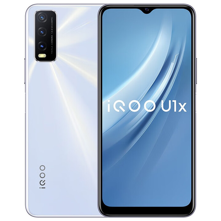 vivo iQOO U1x 4GB+64GB 晨霜白 500...