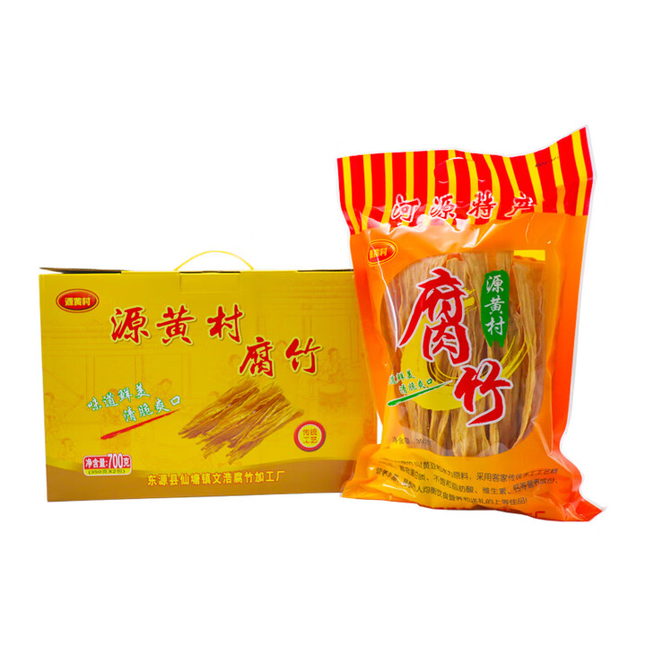 源黄村腐竹豆干豆香浓郁礼盒装送礼佳品河源特产近30天新鲜日期...