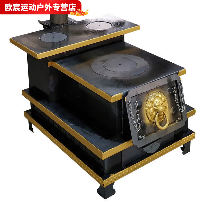 柏潮柴火炉家用农村加厚室内烧柴小取暖炉冬烤火炉真火冬季西藏式 加厚烧木柴-配不锈钢烟囱