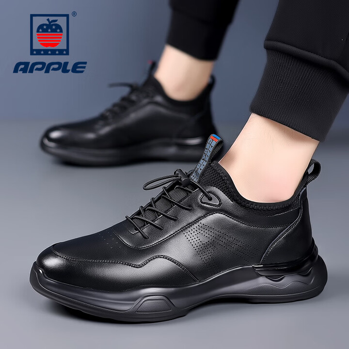 apple美国苹果真皮男鞋旅游鞋户外男士运动休闲鞋厚底增高鞋百搭鞋子