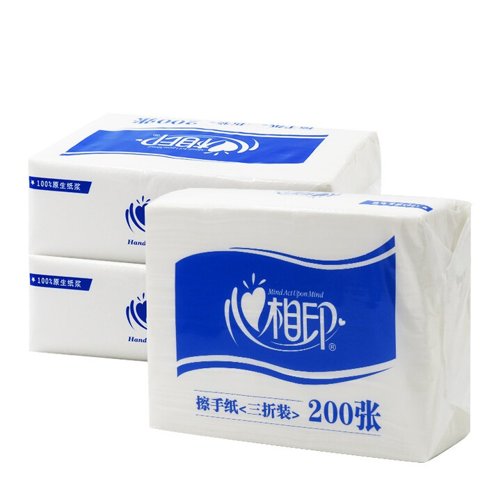 心相印擦手纸CS001三折卫生间檫手纸吸水纸酒店商务厨房用纸200张加厚厕 加厚 1层 200抽*5包【图片 价格 品牌 报价】-京东