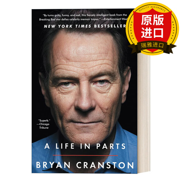 《A Life in Parts 绝命毒师 英文版 进口英语原版书籍 英文原版》【摘要 书评 试读】- 京东图书