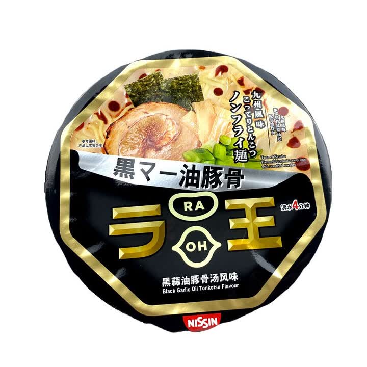 【日清拉王】日清 拉王 方便面 黑蒜油豚骨汤风味95g【行情 报价 价格 评测】-京东