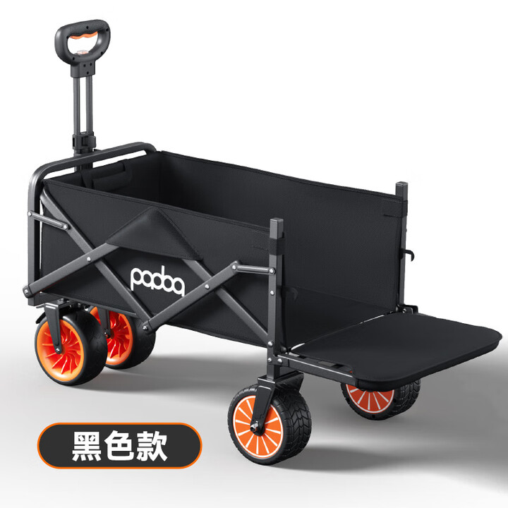 PADOA跑霸电动露营车折叠便携野营神器 电动旗舰黑【6KM可后开+包胶轮】
